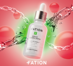 파티온 '노스카나인 트러블 세럼'