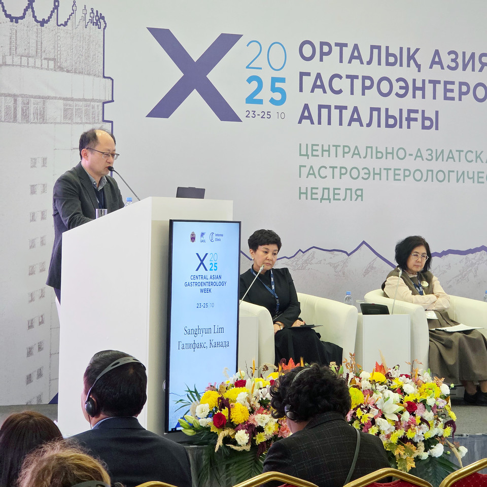 쎌바이오텍, 국제학회서 ‘듀오락’ 근력 개선 연구결과 발표