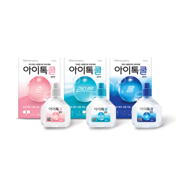 아이톡쿨 점안액 시리즈