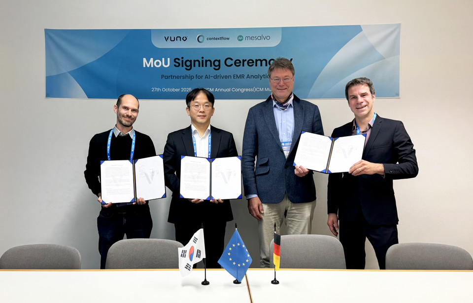 (왼쪽부터) Contextflow 'Markus Holzer' 대표, 뷰노 이예하 대표, Mesalvo 'Holger Cordes' 대표, 'Matthias Wuttke' CIO / 사진=뷰노