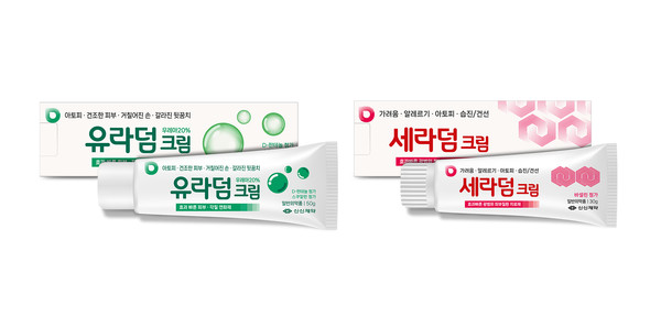 유라덤, 세라덤 크림. 사진= 신신제약 제공