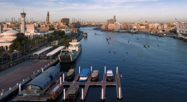 알 파히디 문화지구(출처 : 두바이 관광청(DTCM))