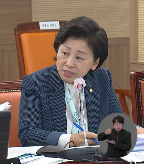 더불어민주당 남인순 의원