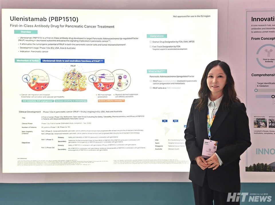 Prestige Biopharma CEO Lisa Park poses for a photo at the company’s exhibition booth during the ESMO Congress. / Photo by Reporter Jaeseon Hwang