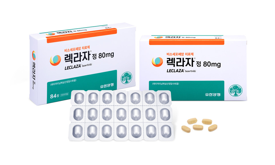 Leclaza (lazertinib), developed by Yuhan Corporation and licensed to J&J, is a core component of the Rybrevant–Lazertinib combination therapy. / Photo = Yuhan Corporation