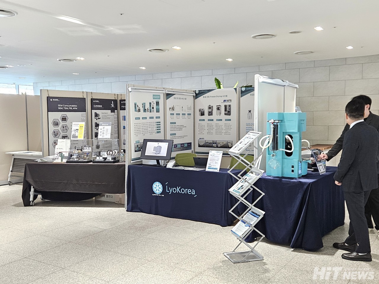 이번 학회장에는 후원 기업들이 자사 제품을 소개할 수 있도록 공간이 마련됐다. 
