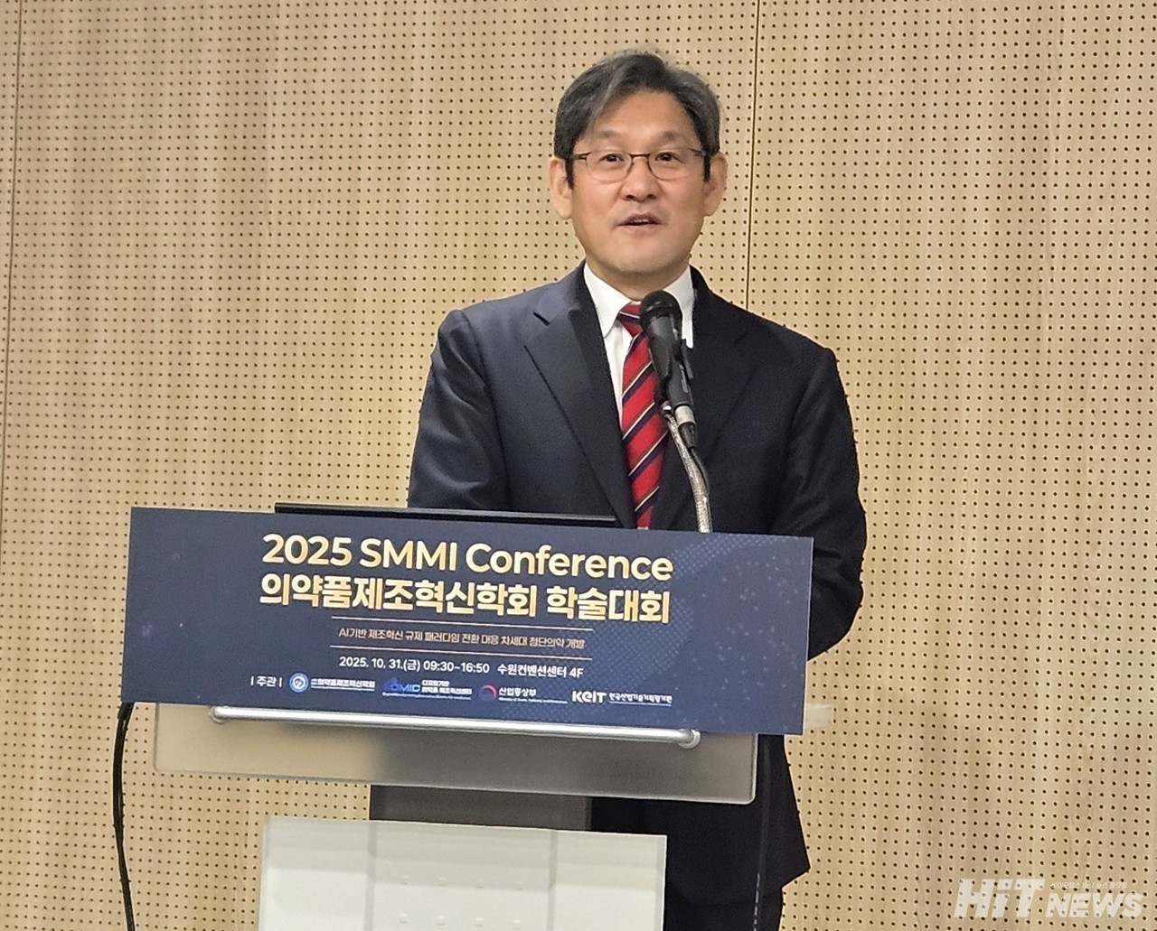 박영준 의약품제조혁신학회장