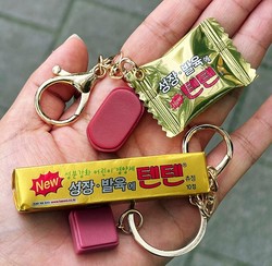 SNS에 올라온 텐텐 키링 제품 사진