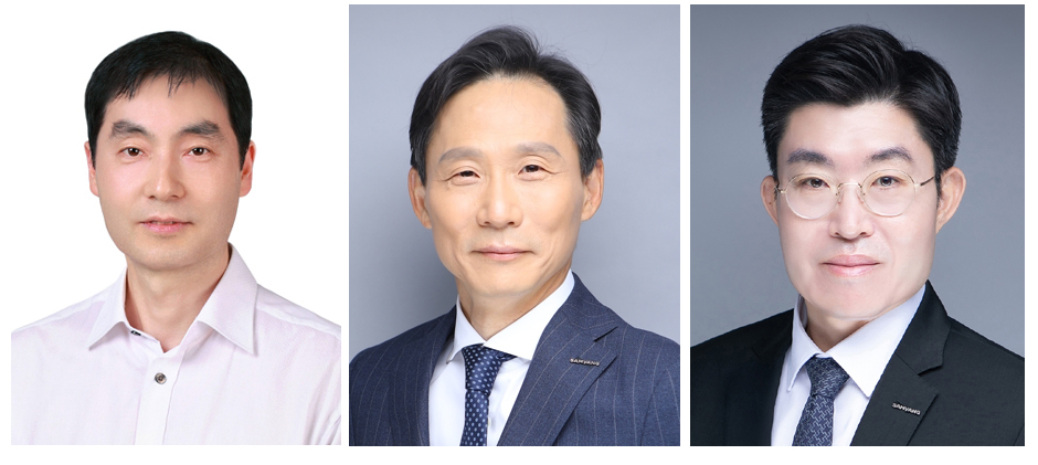 안태환 삼양KCI 대표, 오승훈 삼양데이타시스템 대표, 이동현 삼양홀딩스 미래전략실장(왼쪽부터)