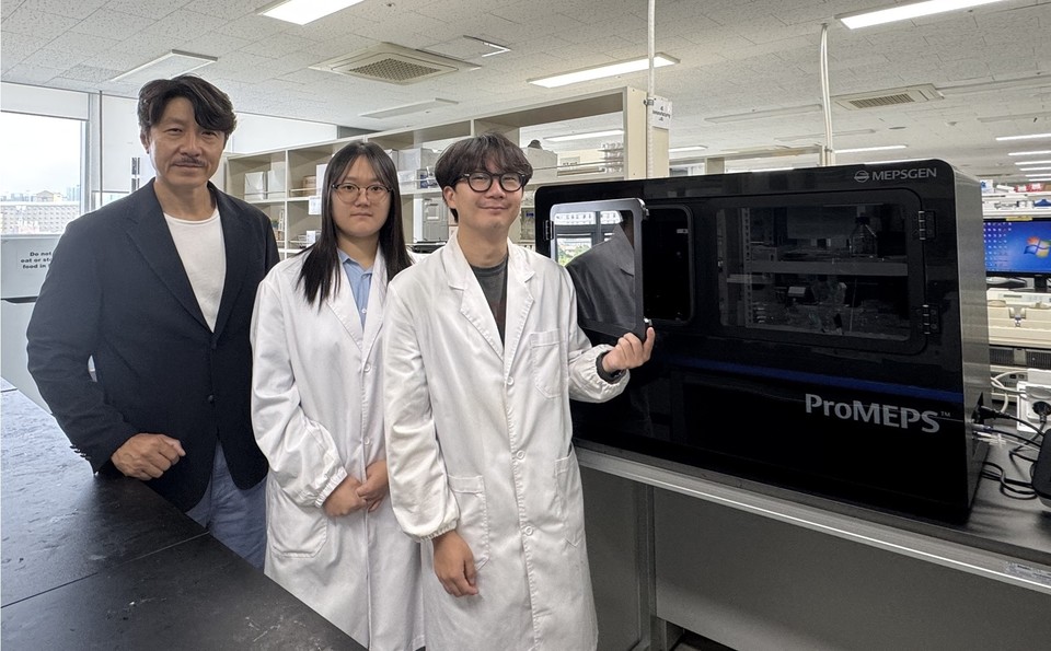 성균관대학교 박성수 교수 연구팀과 ProMEPS
