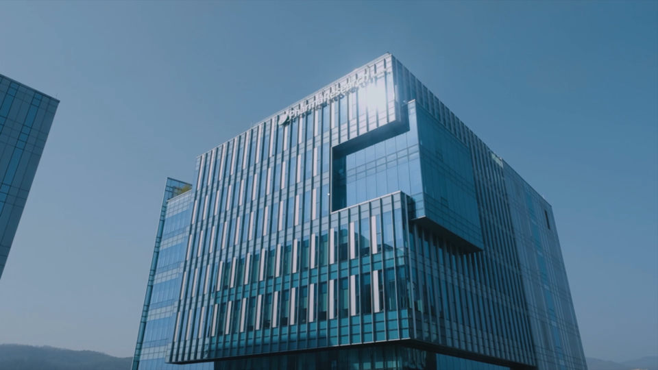 파마리서치 사옥