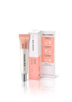 안국약품 리쥬비더마 제품 사진