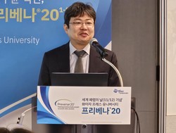 김동현 인하의대 교수
