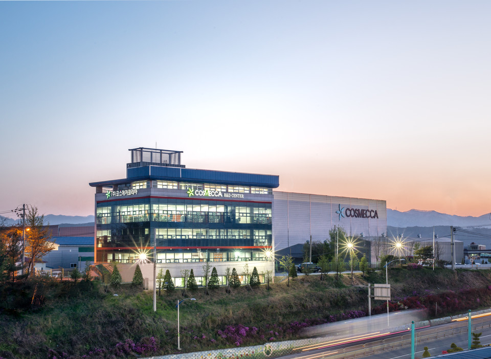 코스메카코리아 사옥 전경