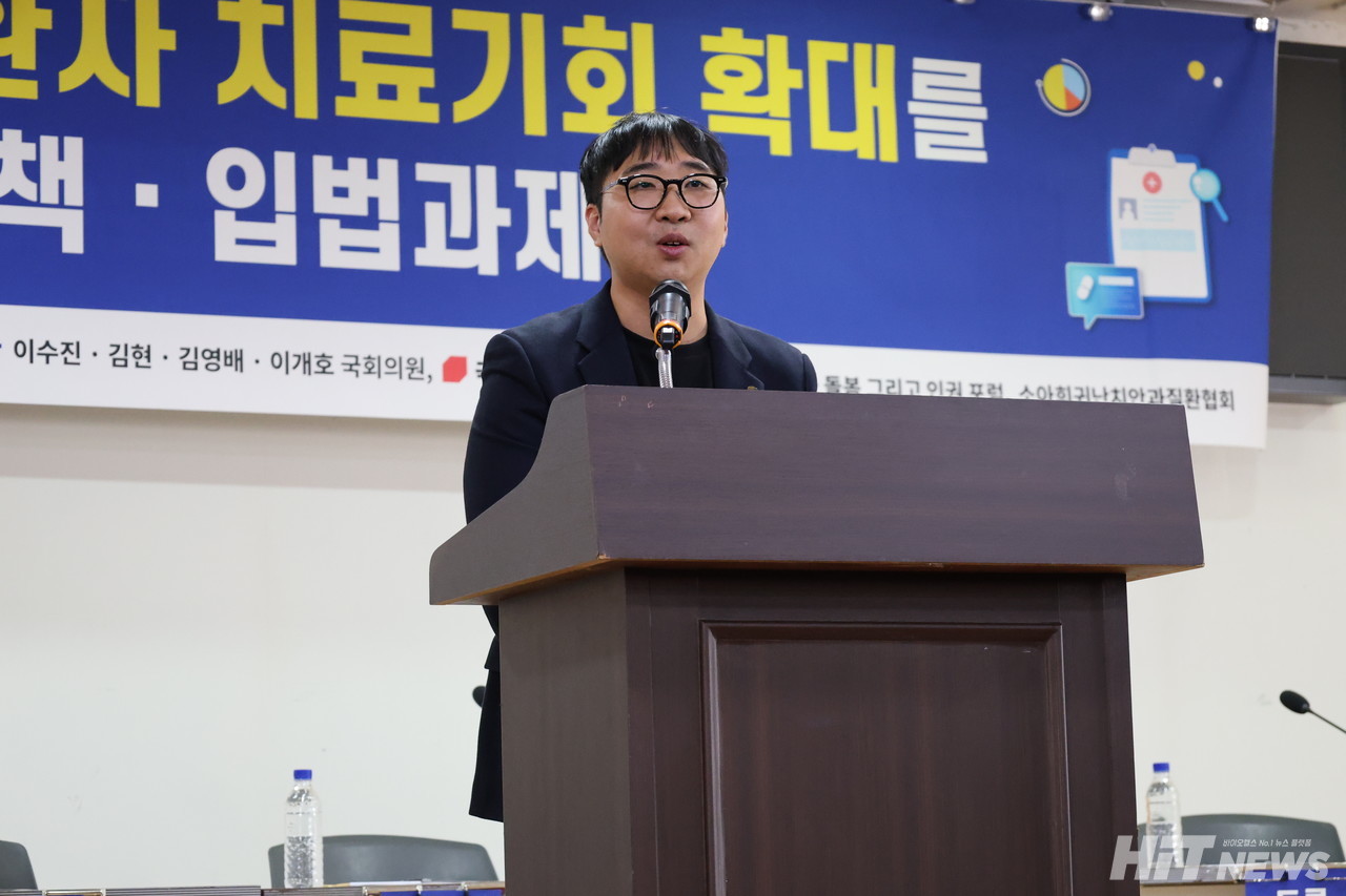 이주혁 소아희귀난치안질환협회 대표