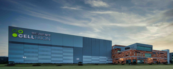 셀트리온제약 청주공장 (본사) (사진제공=셀트리온제약)