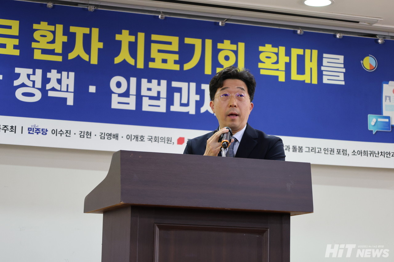 서울대병원 안과 김정훈 교수