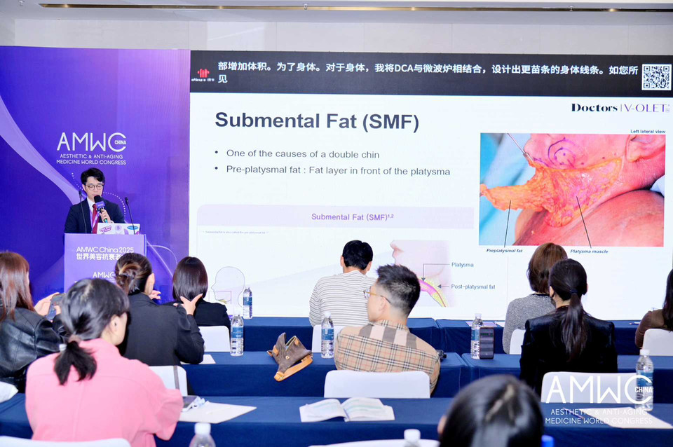 대웅제약이 중국에서 포럼을 개최하고 브이올렛 임상데이터를 소개했다.