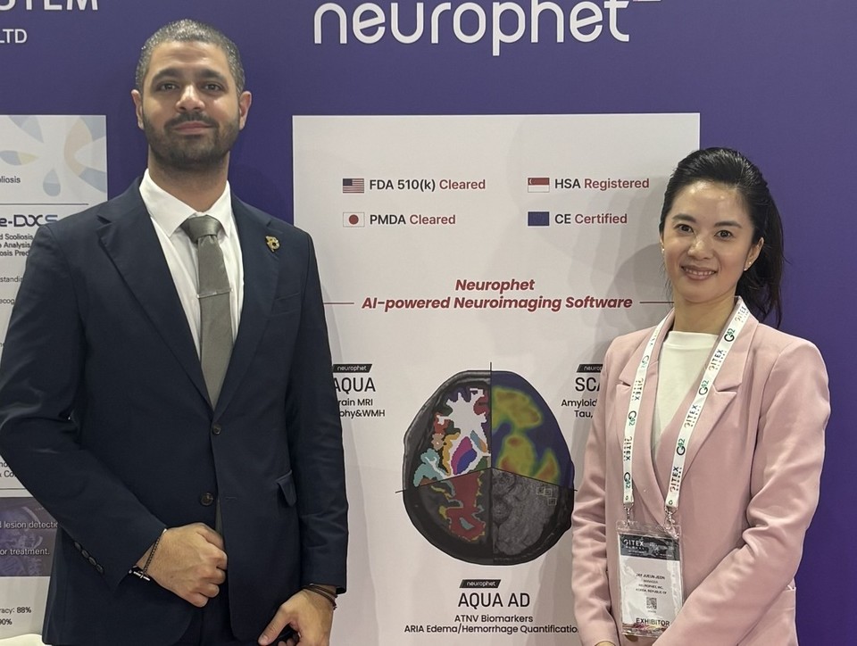 (왼쪽부터) 파디 나사르(Fadi Nassar) 모다위나 메디컬 핵의학·방사선치료 부문 영업 총괄 이사, 전주은 뉴로핏 해외세일즈 매니저