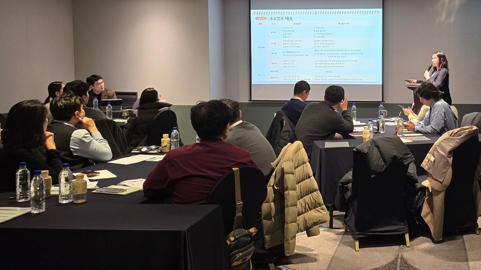 일양약품 '장애인 취업교육과 사회적 가치 창출' 주제 발표. 사진= 일양약품