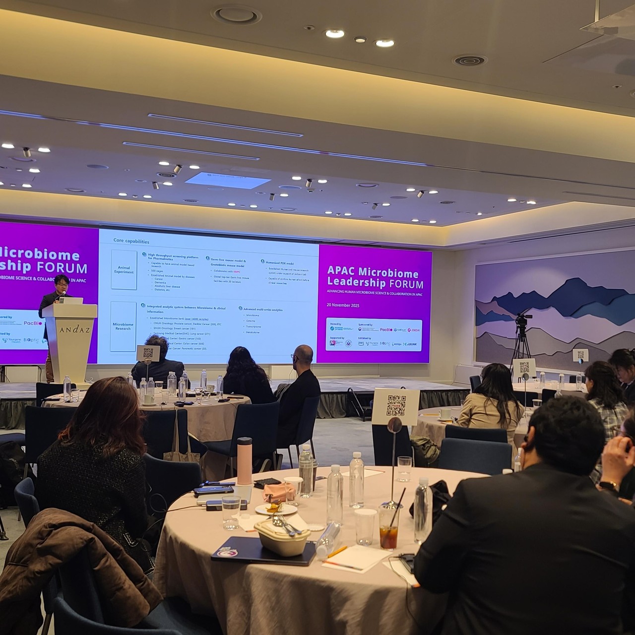 지놈앤컴퍼니는 연구총괄책임자인 박한수 대표가 자사 면역항암제 신약 후보 물질 'GEN-001'의 2상 임상 결과를  소개하고 있다. / 사진=지놈앤컴퍼니