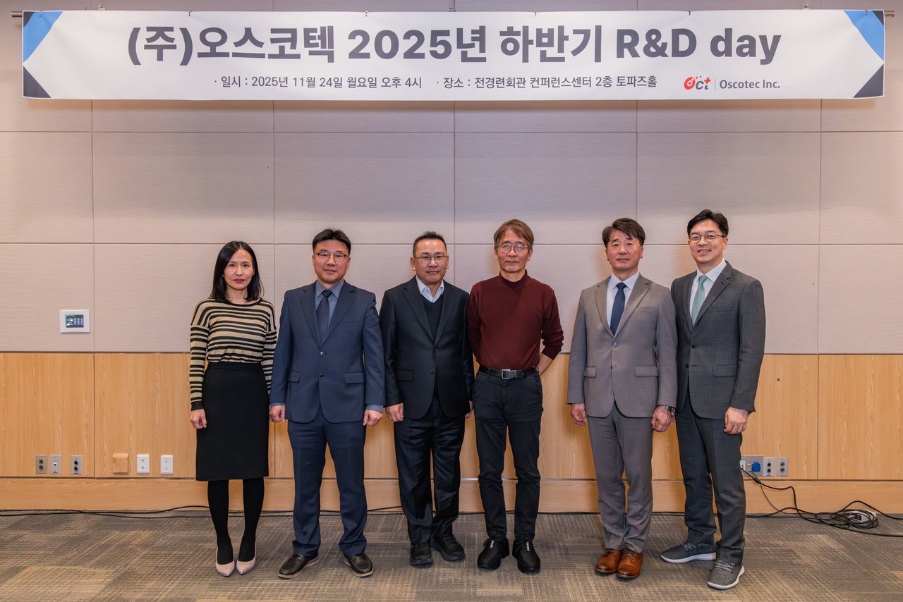 오스코텍은 지난 24일 서울 여의도 소재 전경련회관에서 ‘2025년 하반기 R&D Day’를 진행했다.