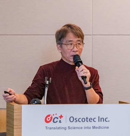 오스코텍 윤태영 대표