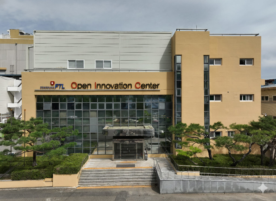 제3공장 전면 모습