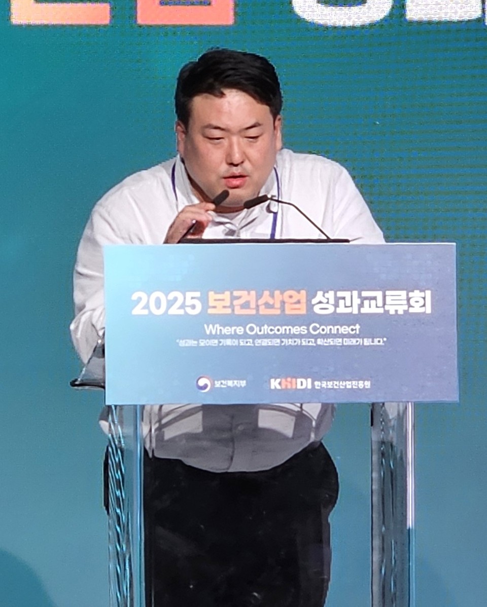 김수연 산업기획육성팀장