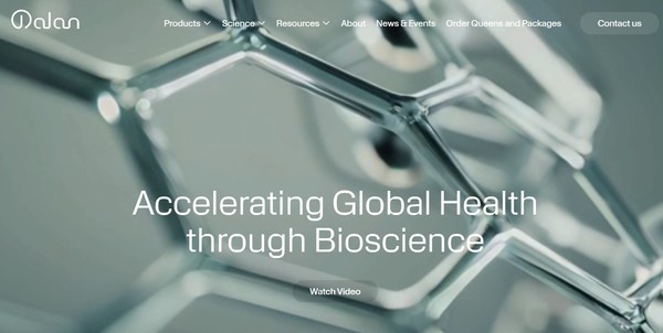 Dalan Animal Health 홈페이지