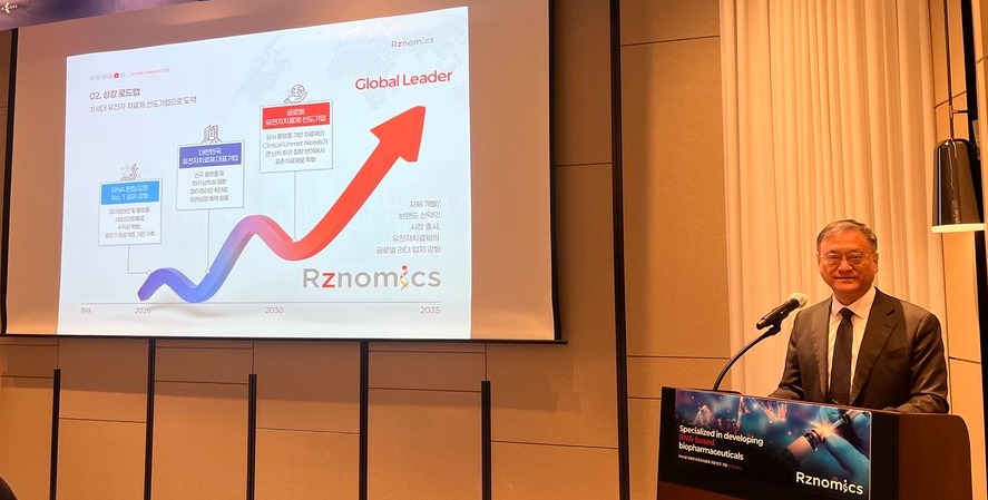 이성욱 알지노믹스 대표 / 사진=알지노믹스