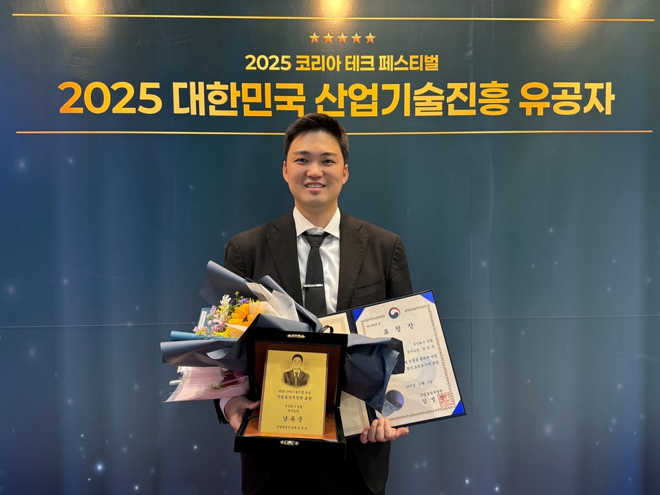 입셀 남유준 최고기술책임자(CTO) / 사진=입셀