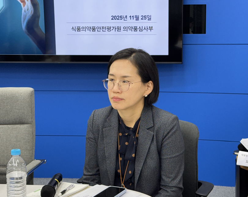 정주연 식품의약품안전평가원  임상심사과장 브리핑.