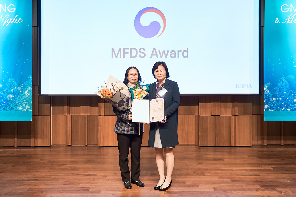 신미현 한국애브비 허가등록부 이사가 식약처장 표창을 수상했다.