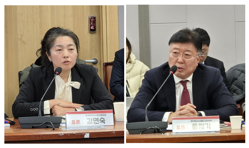 김연숙 복지부 보험약제과장(왼쪽)과 홍정기 제약바이오협회 상무