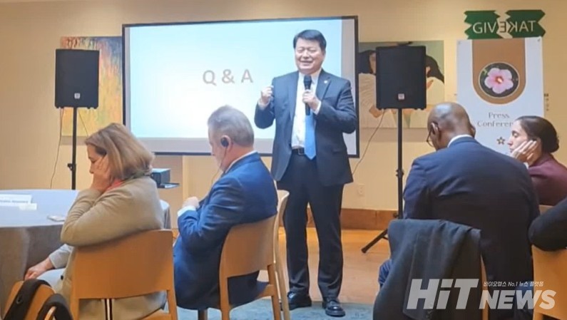 At a press briefing held at 11 a.m. on November 20 at The LINE Hotel in Washington, D.C., Nature Cell Chairman Jeong-Chan Ra outlines the company’s stem-cell business plans and future strategy. / Image: Nature Cell YouTube Live