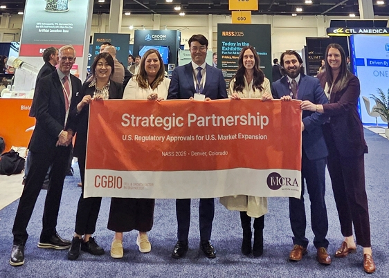 시지바이오는 최근 미국 콜로라도주 덴버에서 열린 제40회 북미척추학회(NASS) 연례학술대회에서 글로벌 규제·임상 전문기관 MCRA(an IQVIA Business)와 미국 및 주요 글로벌 시장 진입 가속화를 위한 전략적 파트너십 협약(MOU)을 체결했다. / 사진=시지바이오