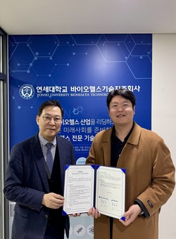 제이앤피메디파트너스가 연세대학교 바이오헬스기술지주회사와 스타트업 성장 가속화 파트너십을 체결했다.