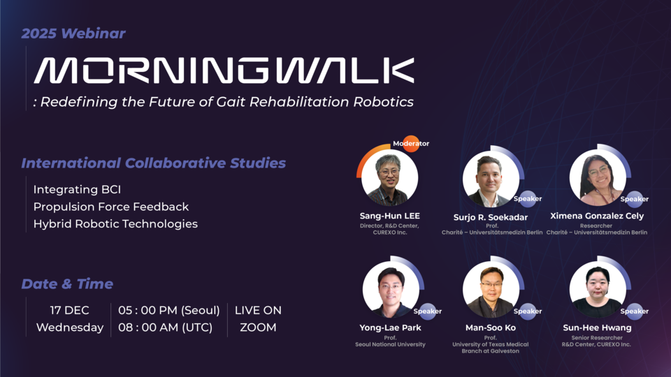 "MORNING WALK: Redefining the Future of Gait Rehabilitation Robotics" 웨비나