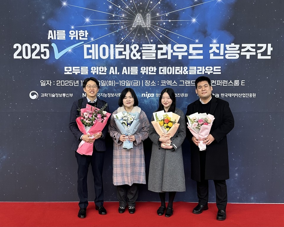 (왼족부터)닥터다이어리 송제윤 대표, 한국1형당뇨병환우회 김미영 대표, 가톨릭대학교 산학협력단 신지원 연구원, 한독 디지털헬스케어사업실 김경한 실장. / 사진= 한독