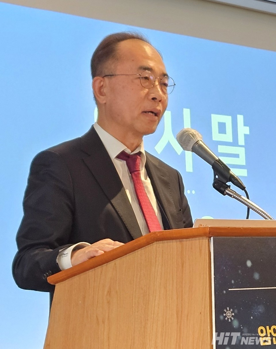 대한암학회 한상욱 회장