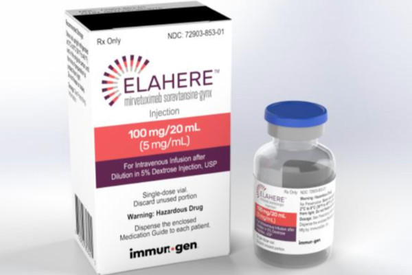 애브비의 '엘라히어'