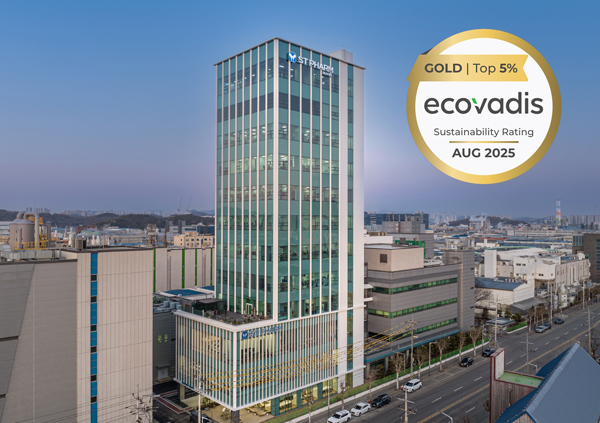 사진=에스티팜.