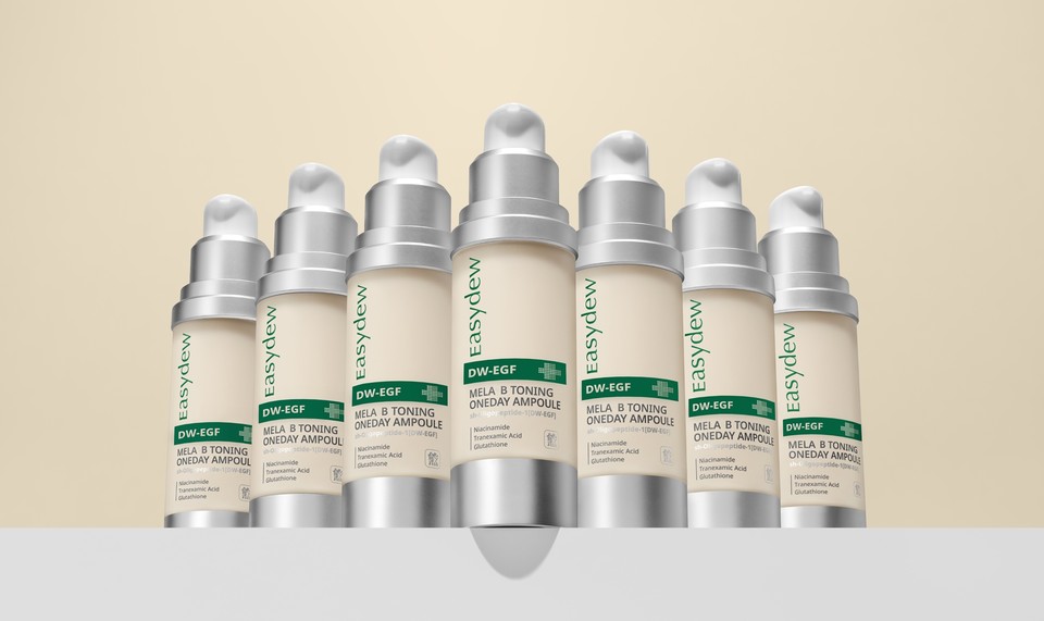 이지듀 기미 앰플