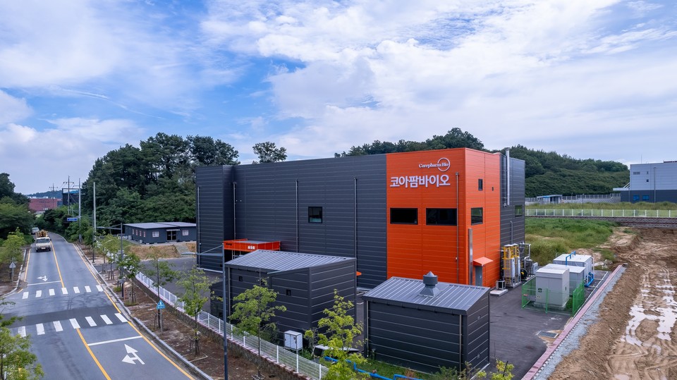 코아팜바이오 본사. 사진= 코아팜바이오 제공