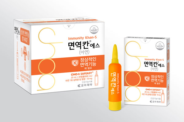  '면역칸에스' 패키지. 사진= 조아제약 제공
