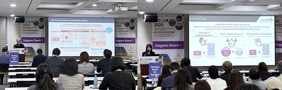 비만대사연구학회(SICOM 2025) 조찬 및 런천세션에서 연세원주의대 김종구 교수(왼쪽)와 대구가톨릭의대 조윤정 교수가 발표하고 있다. 사진= 한미약품 제공