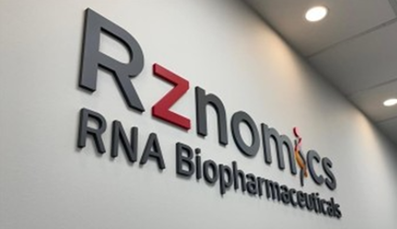 ​사진=알지노믹스