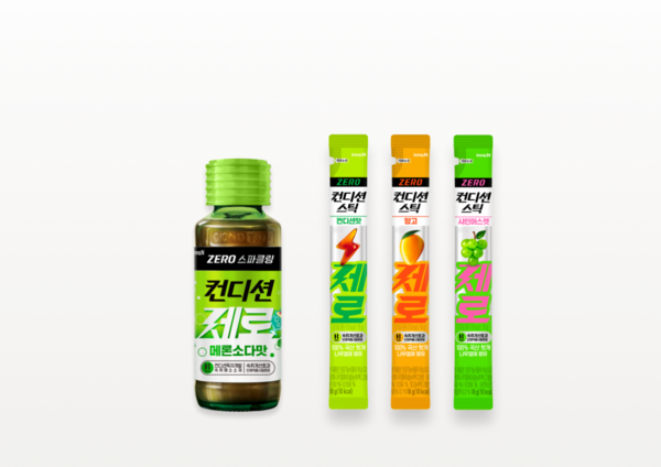 컨디션 제로 스파클링 및 제로 이미지. 사진= HK이노엔 제공
