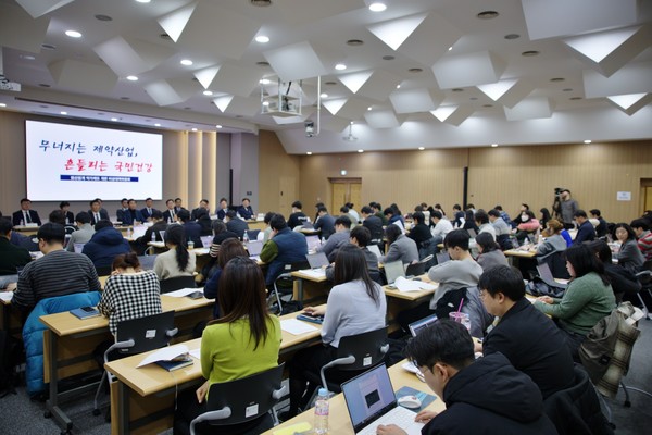 작년 12월 22일 한국제약바이오협회에서 열린 약가개편 비대위의 기자회견.